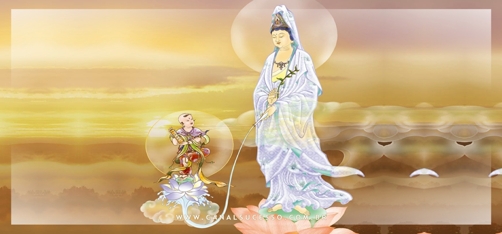 Kuan Yin