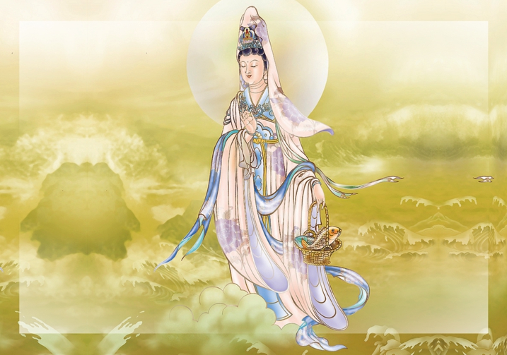 Om Mani Padme Hum